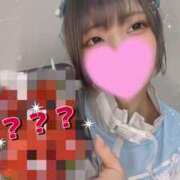 ヒメ日記 2025/03/14 01:01 投稿 伊波 いちごみるく（日本橋）