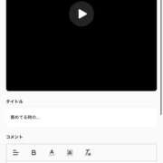 ヒメ日記 2025/03/26 19:39 投稿 伊波 いちごみるく（日本橋）