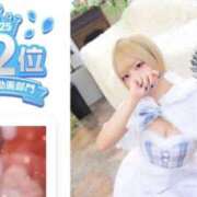 ヒメ日記 2025/04/19 08:29 投稿 伊波 いちごみるく（日本橋）