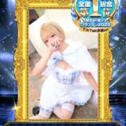 ヒメ日記 2025/04/29 00:43 投稿 伊波 いちごみるく（日本橋）