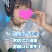 ヒメ日記 2025/04/30 10:39 投稿 伊波 いちごみるく（日本橋）