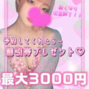 ヒメ日記 2025/05/05 11:59 投稿 伊波 いちごみるく（日本橋）