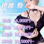 ヒメ日記 2025/05/09 13:09 投稿 伊波 いちごみるく（日本橋）