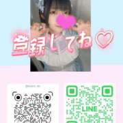 ヒメ日記 2025/05/14 13:59 投稿 伊波 いちごみるく（日本橋）