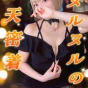 ヒメ日記 2025/05/16 17:29 投稿 伊波 いちごみるく（日本橋）