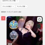 ヒメ日記 2025/05/16 17:49 投稿 伊波 いちごみるく（日本橋）