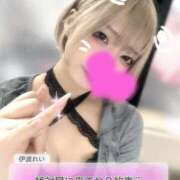 ヒメ日記 2025/05/19 14:59 投稿 伊波 いちごみるく（日本橋）