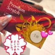 ヒメ日記 2025/05/26 22:33 投稿 伊波 いちごみるく（日本橋）