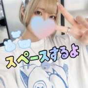 ヒメ日記 2025/06/09 21:19 投稿 伊波 いちごみるく（日本橋）