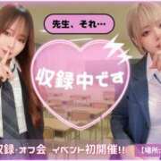 ヒメ日記 2025/06/18 15:49 投稿 伊波 いちごみるく（日本橋）