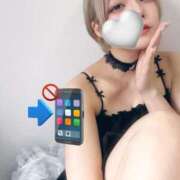 ヒメ日記 2025/06/20 17:59 投稿 伊波 いちごみるく（日本橋）