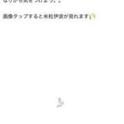 ヒメ日記 2025/06/23 22:49 投稿 伊波 いちごみるく（日本橋）