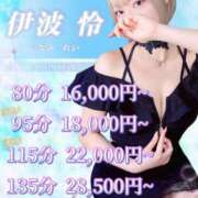 ヒメ日記 2025/06/26 11:19 投稿 伊波 いちごみるく（日本橋）