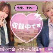 ヒメ日記 2025/06/27 17:39 投稿 伊波 いちごみるく（日本橋）