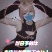 ヒメ日記 2025/06/28 11:39 投稿 伊波 いちごみるく（日本橋）