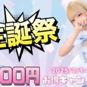 ヒメ日記 2025/07/01 01:29 投稿 伊波 いちごみるく（日本橋）