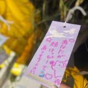 ヒメ日記 2025/07/08 10:09 投稿 伊波 いちごみるく（日本橋）