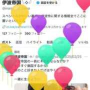 ヒメ日記 2025/07/12 11:49 投稿 伊波 いちごみるく（日本橋）