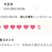 ヒメ日記 2025/08/15 17:09 投稿 伊波 いちごみるく（日本橋）