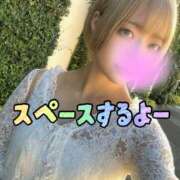 ヒメ日記 2025/08/19 20:19 投稿 伊波 いちごみるく（日本橋）