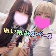 ヒメ日記 2025/08/27 22:49 投稿 伊波 いちごみるく（日本橋）