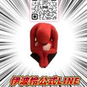 ヒメ日記 2025/09/10 17:29 投稿 伊波 いちごみるく（日本橋）