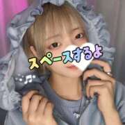 ヒメ日記 2025/09/29 17:49 投稿 伊波 いちごみるく（日本橋）