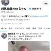 ヒメ日記 2025/10/01 01:19 投稿 伊波 いちごみるく（日本橋）