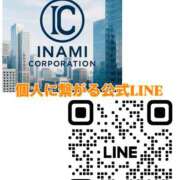 ヒメ日記 2025/10/13 09:32 投稿 伊波 いちごみるく（日本橋）