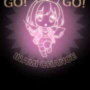 ヒメ日記 2025/11/03 10:39 投稿 伊波 いちごみるく（日本橋）