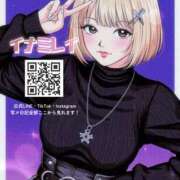 ヒメ日記 2025/11/10 09:49 投稿 伊波 いちごみるく（日本橋）