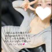 ヒメ日記 2025/11/13 16:59 投稿 伊波 いちごみるく（日本橋）