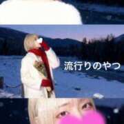 ヒメ日記 2025/11/26 12:39 投稿 伊波 いちごみるく（日本橋）