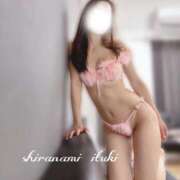 ヒメ日記 2025/07/18 06:41 投稿 白波いつき マダムと紳士