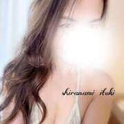 ヒメ日記 2025/08/21 16:31 投稿 白波いつき マダムと紳士