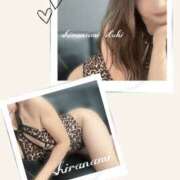 ヒメ日記 2025/10/16 11:51 投稿 白波いつき マダムと紳士