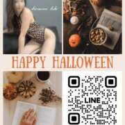 ヒメ日記 2025/10/17 13:21 投稿 白波いつき マダムと紳士