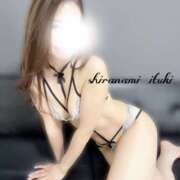 ヒメ日記 2026/01/10 11:01 投稿 白波いつき マダムと紳士