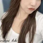 ヒメ日記 2026/02/12 17:41 投稿 白波いつき マダムと紳士