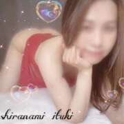 ヒメ日記 2026/04/05 21:04 投稿 白波いつき マダムと紳士