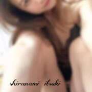 ヒメ日記 2026/04/16 11:44 投稿 白波いつき マダムと紳士