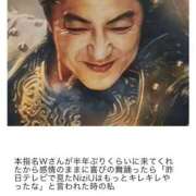 ヒメ日記 2025/06/18 17:19 投稿 山岸 いちごみるく（日本橋）