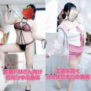 ヒメ日記 2025/07/10 21:59 投稿 山岸 いちごみるく（日本橋）