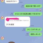 ヒメ日記 2025/07/14 22:09 投稿 山岸 いちごみるく（日本橋）