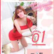 ヒメ日記 2025/02/05 18:09 投稿 愛沢 いちごみるく（日本橋）