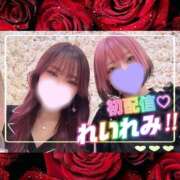 ヒメ日記 2025/02/19 15:39 投稿 愛沢 いちごみるく（日本橋）