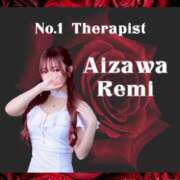 ヒメ日記 2025/05/13 15:09 投稿 愛沢 いちごみるく（日本橋）