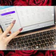 ヒメ日記 2025/11/09 18:39 投稿 愛沢 いちごみるく（日本橋）