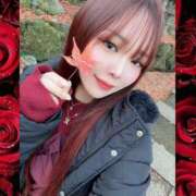 ヒメ日記 2025/12/21 15:19 投稿 愛沢 いちごみるく（日本橋）