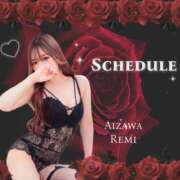 ヒメ日記 2026/01/07 15:59 投稿 愛沢 いちごみるく（日本橋）